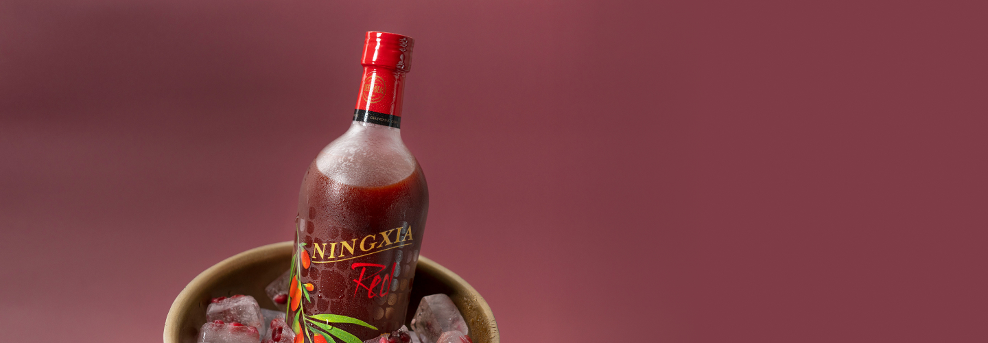 Ningxia Essential Oil