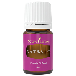 10%OFF ワイエルジョイ 5mL | Young Living Essential Oils
