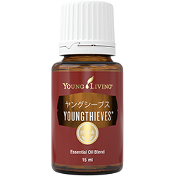 ヤングシーブス 15ml | ヤングリビング精油 | Young Living Essential Oils